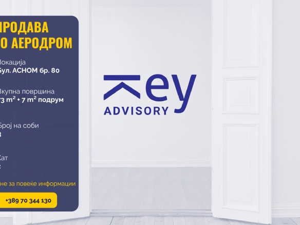 24 0070 Stan ASNOM 80 Mice