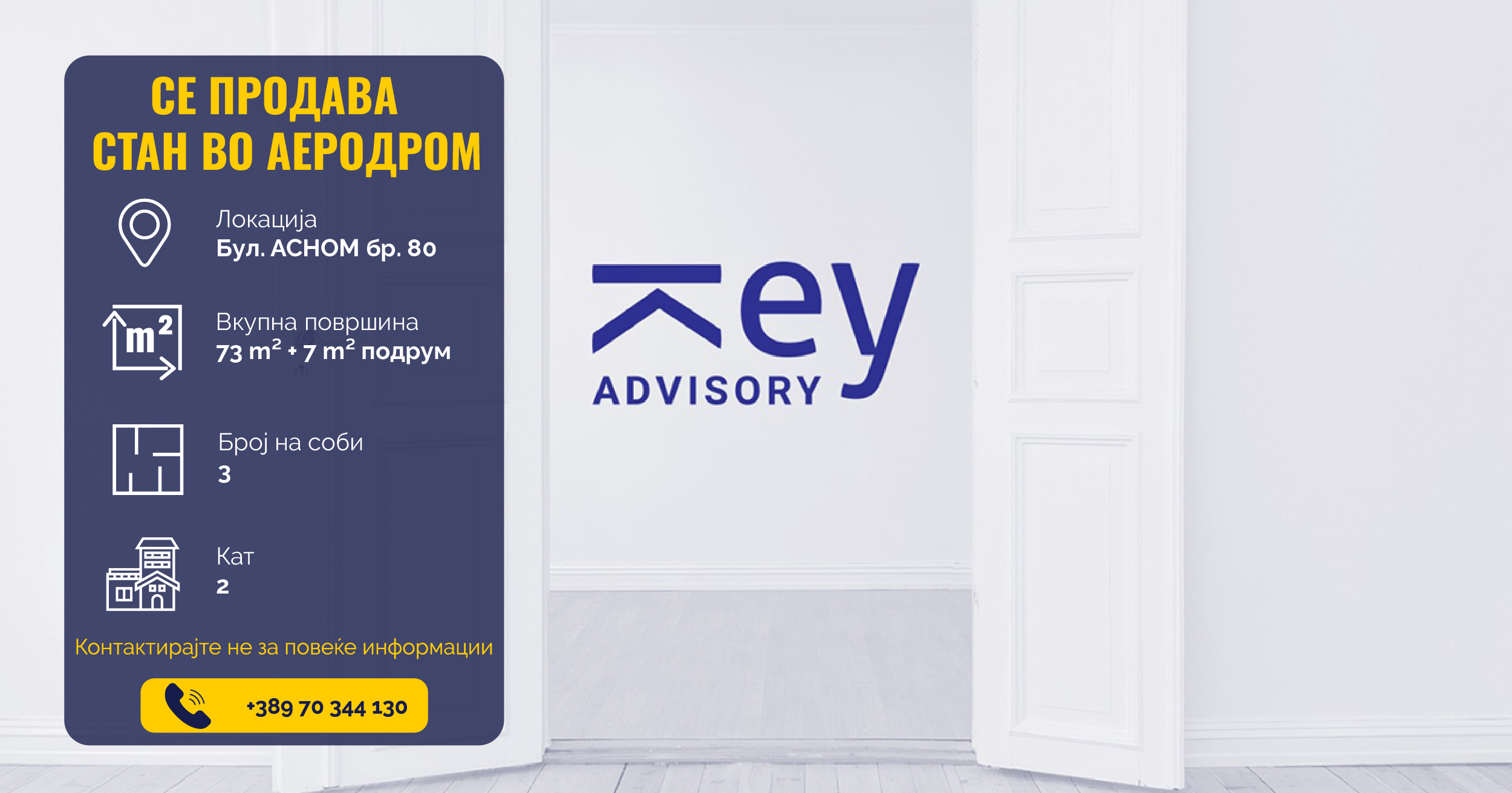 24-0070-Stan ASNOM 80 – Mice