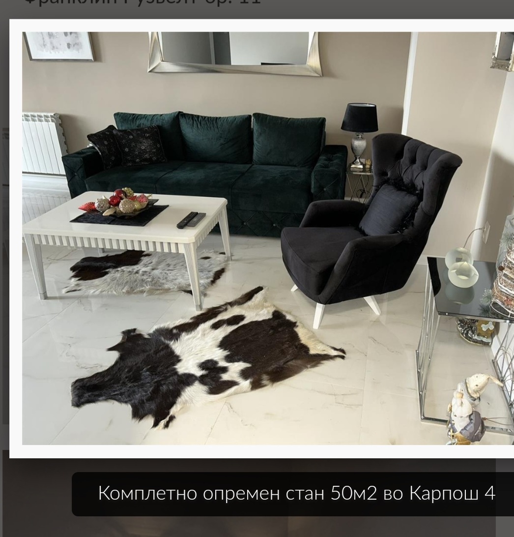 viber_image_2025-07-14_10-05-00-626 Viber image 2025 07 14 10 05 00 626