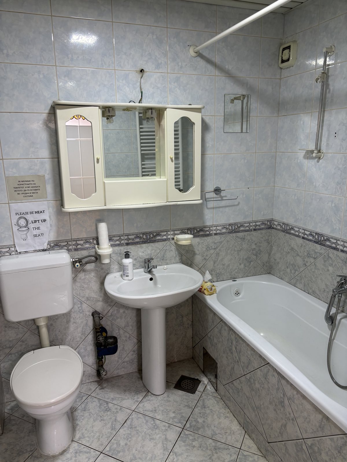 viber_image_2025-09-30_11-33-32-393 Viber image 2025 09 30 11 33 32 393