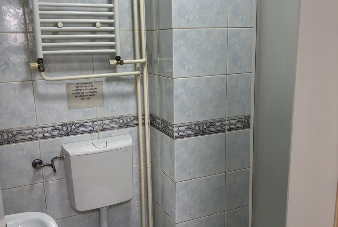 Viber image 2025 09 30 11 33 32 576