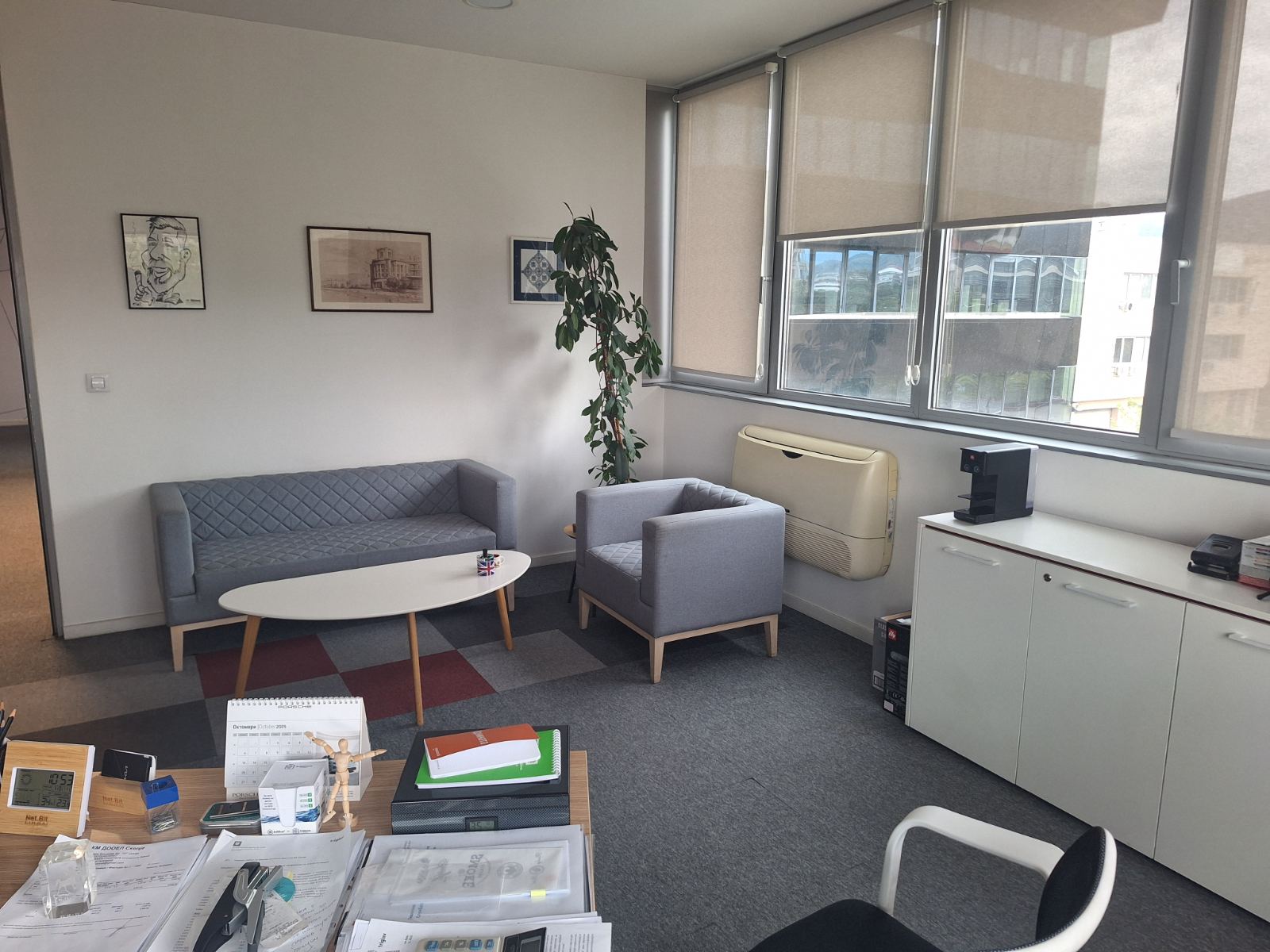 Viber image 2025 10 09 14 16 21 718