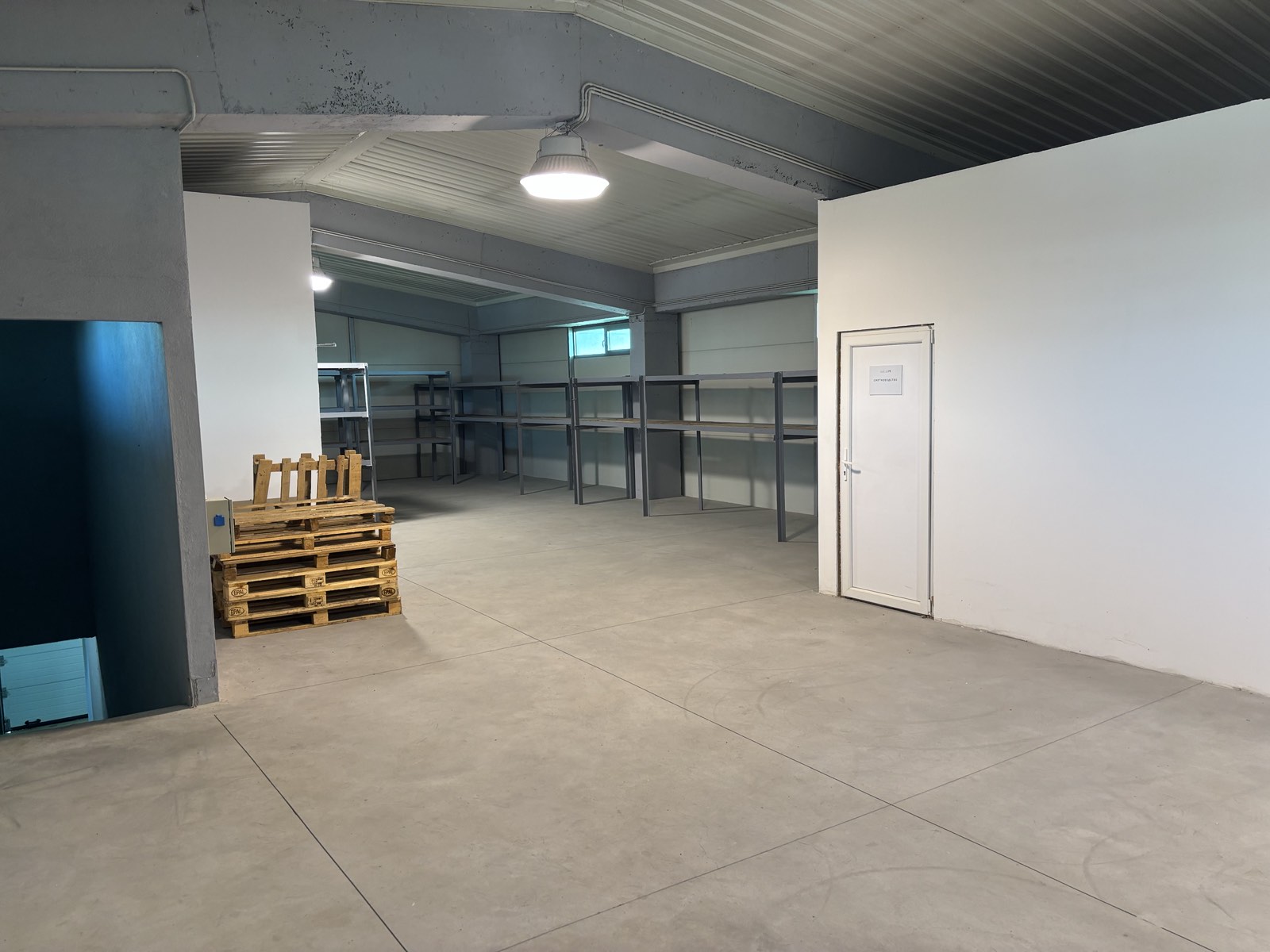 Viber image 2025 10 09 14 26 19 848