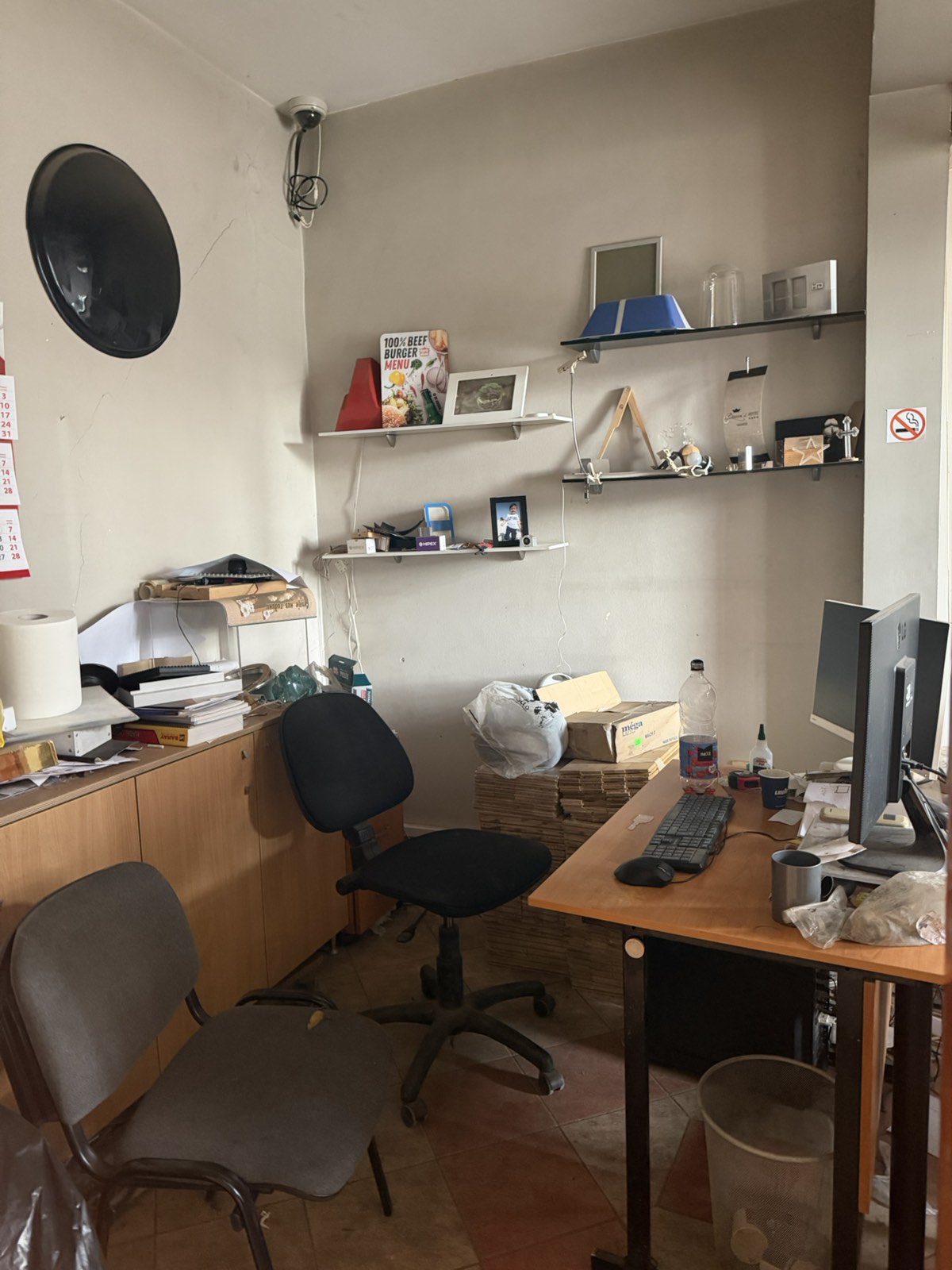 Viber image 2025 10 10 11 06 31 368