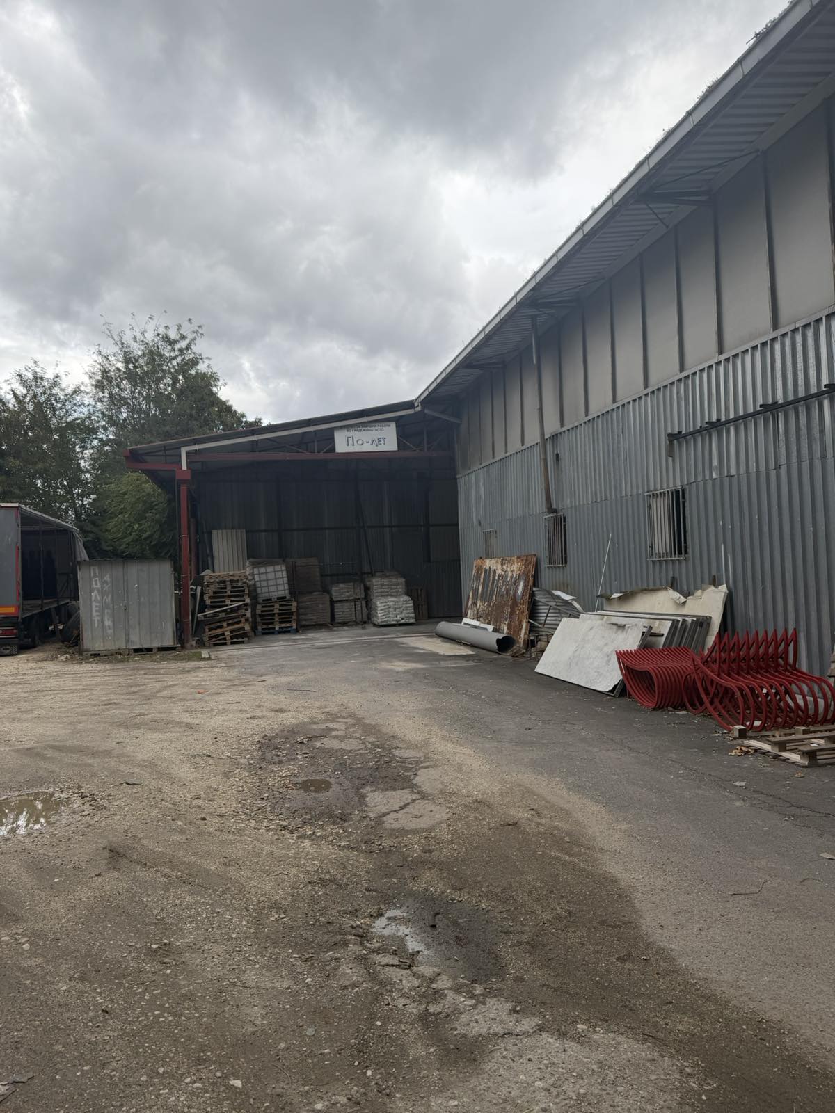 Viber image 2025 10 10 11 07 16 597