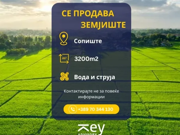 Viber image 2025 12 04 11 13 55