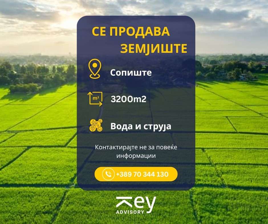 Viber image 2025 12 04 11 13 55