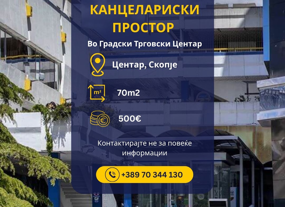 Viber image 2025 12 22 16 11 27