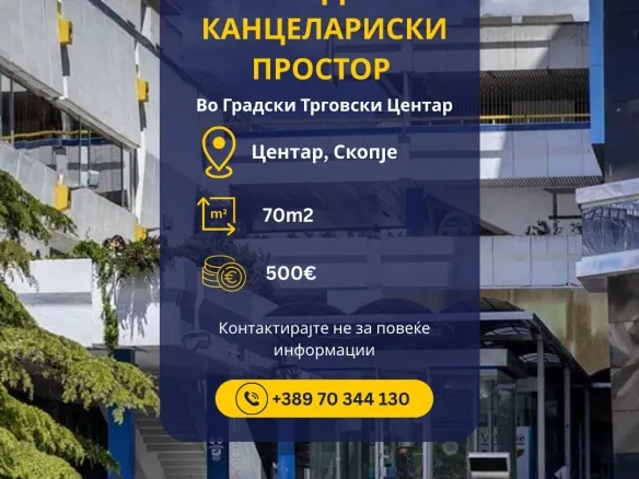 Viber image 2025 12 22 16 11 27