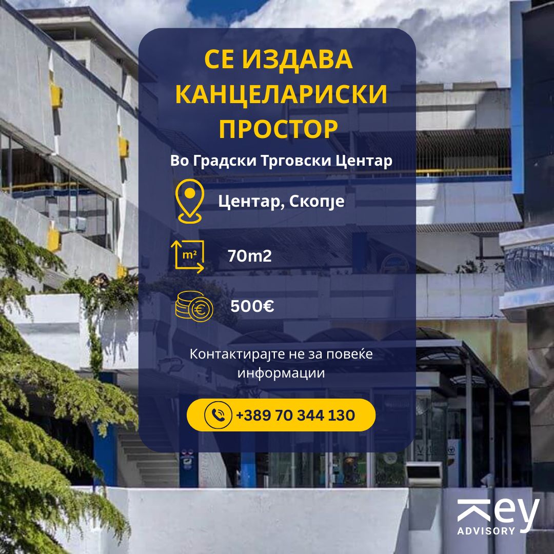 Viber image 2025 12 22 16 11 27