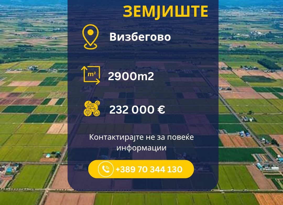 Viber image 2026 03 31 13 17 11