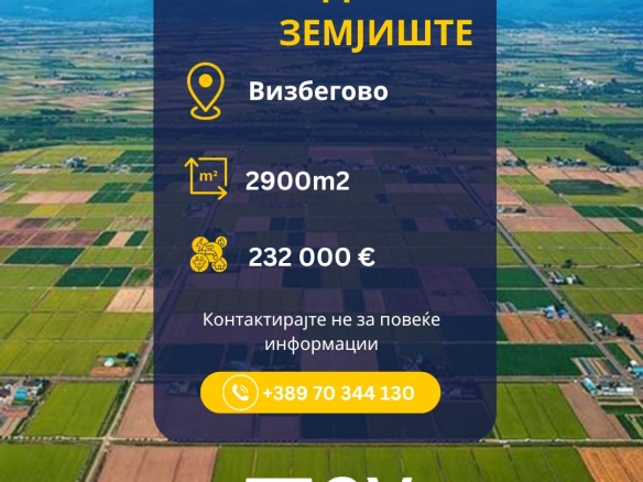 Viber image 2026 03 31 13 17 11